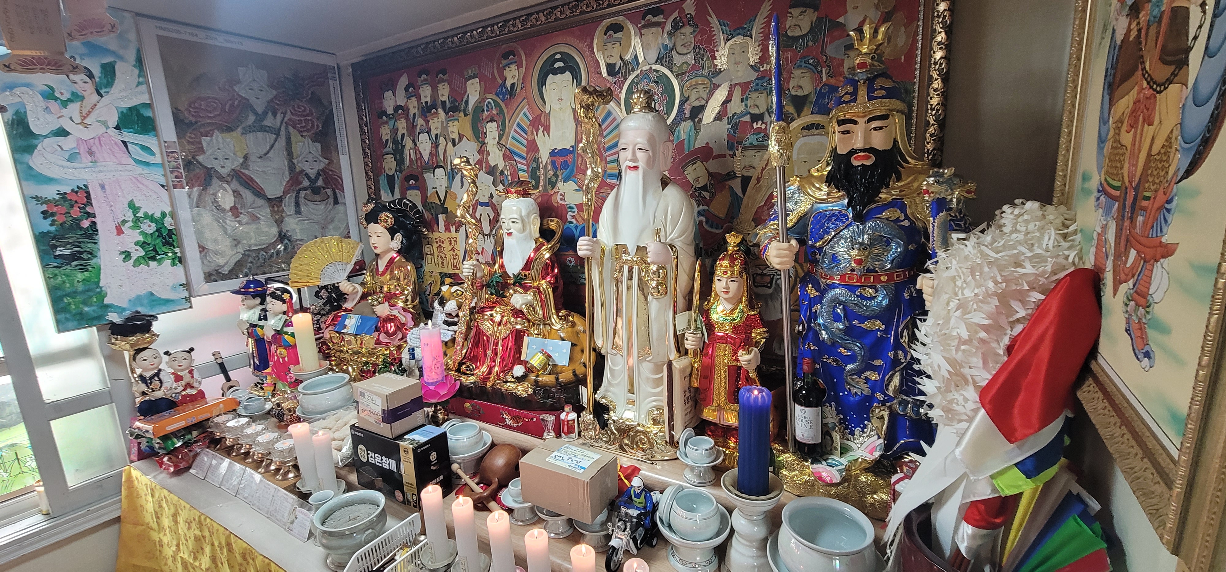 천지당 - 신점 사주 궁합 택일 타로 전문